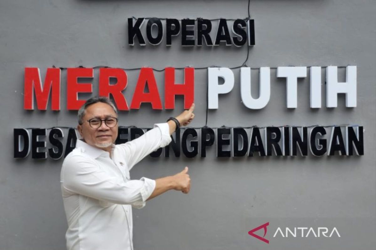 PRIMA: Penguatan Koperasi Merah Putih harus kuatkan industri nasional
