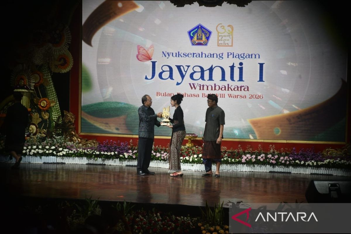 Gubernur Koster bakal temui desa yang tak gelar Bulan Bahasa Bali