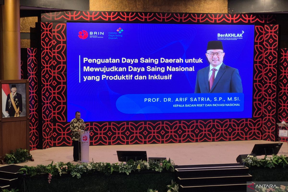 BRIN luncurkan Indeks Daya Saing Daerah 2025 sebagai acuan pembangunan