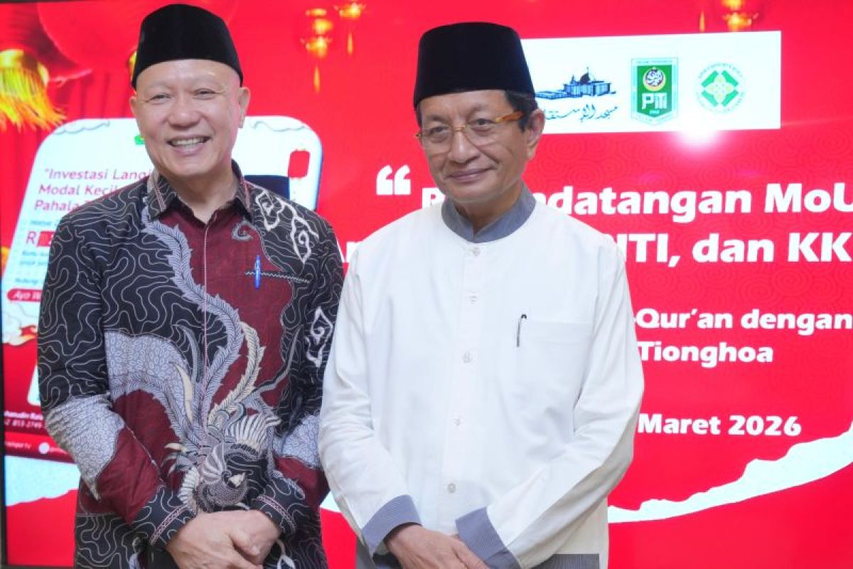 Kemenag dan PITI teken MoU pengadaan Al Quran iluminasi Tionghoa