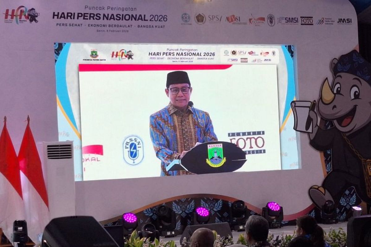 Cak Imin: Presiden minta Hari Pers Nasional jadi momen konsolidasi