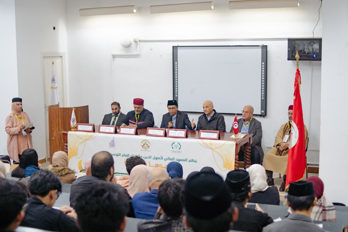 Dubes: Hari Studi Ramadhan perkuat hubungan Indonesia-Tunisia