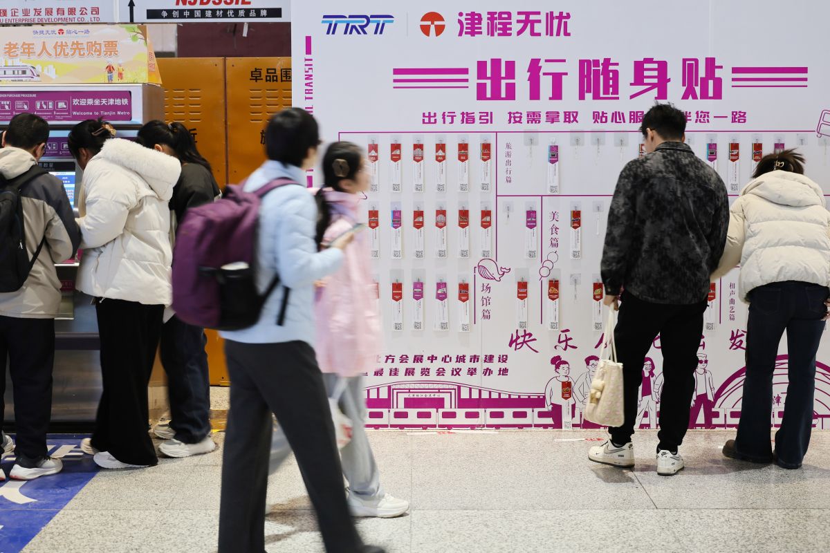 Transportasi mudik di China selama libur Imlek ditingkatkan