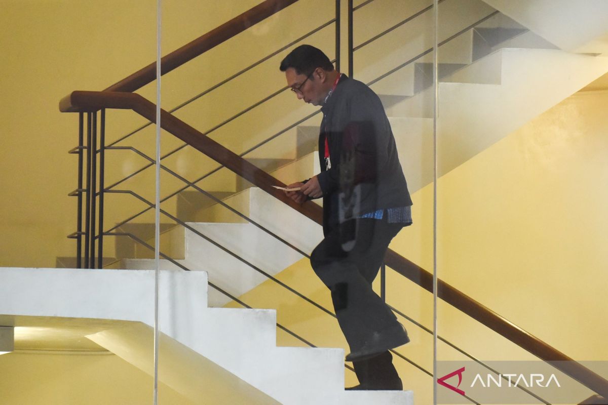 KPK dalami komunikasi dari Bank BJB ke Ridwan Kamil pada kasus iklan